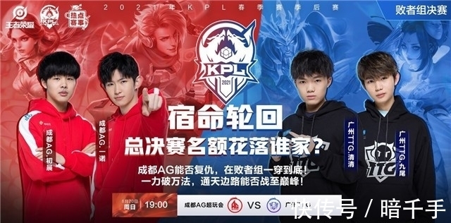 斯特科格鲁