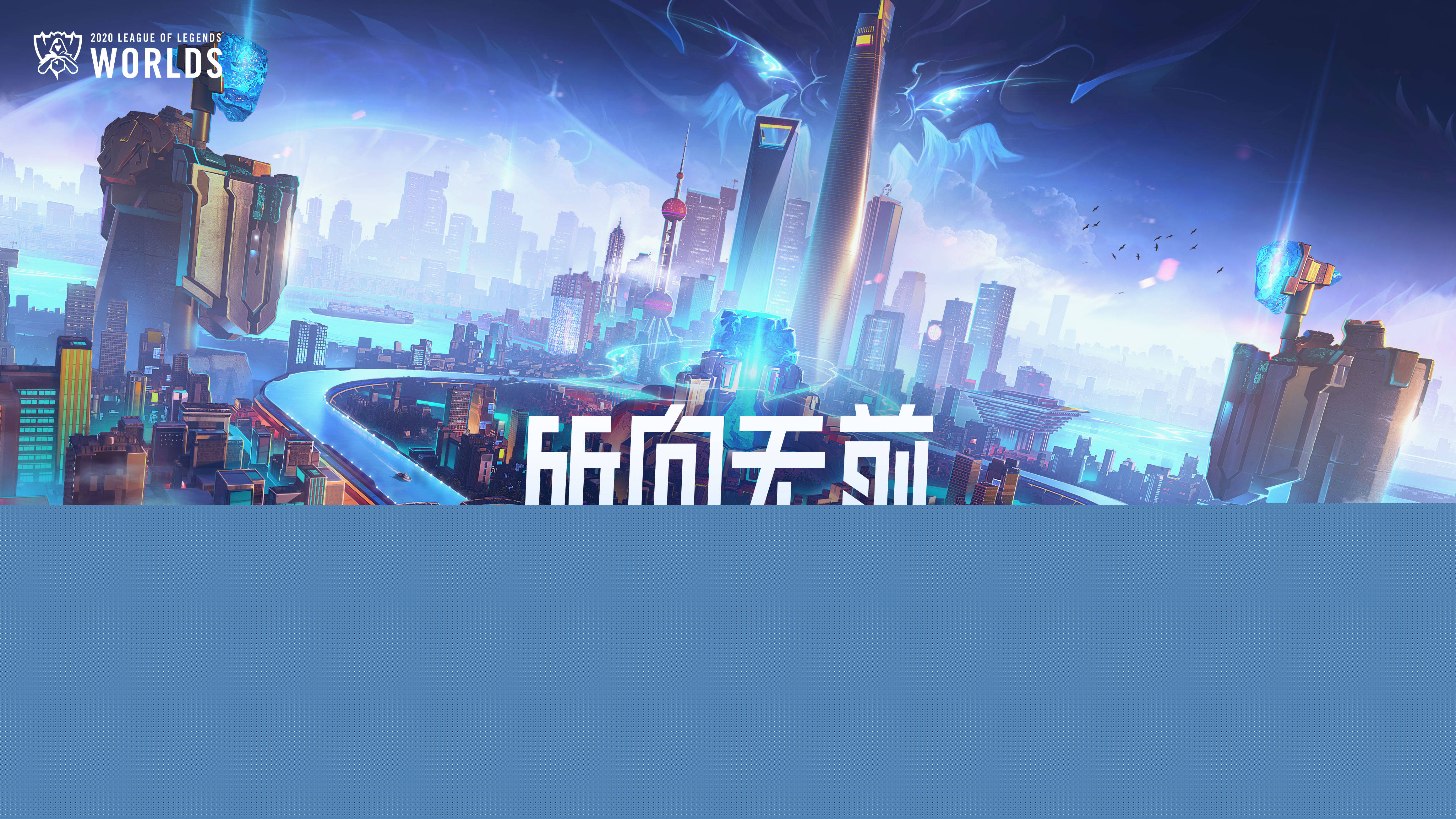 高频不碎划 高频不碎划