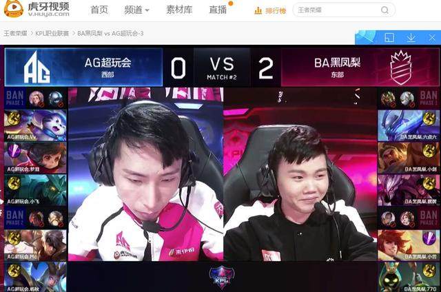 以三分投射