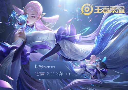 离队产生的